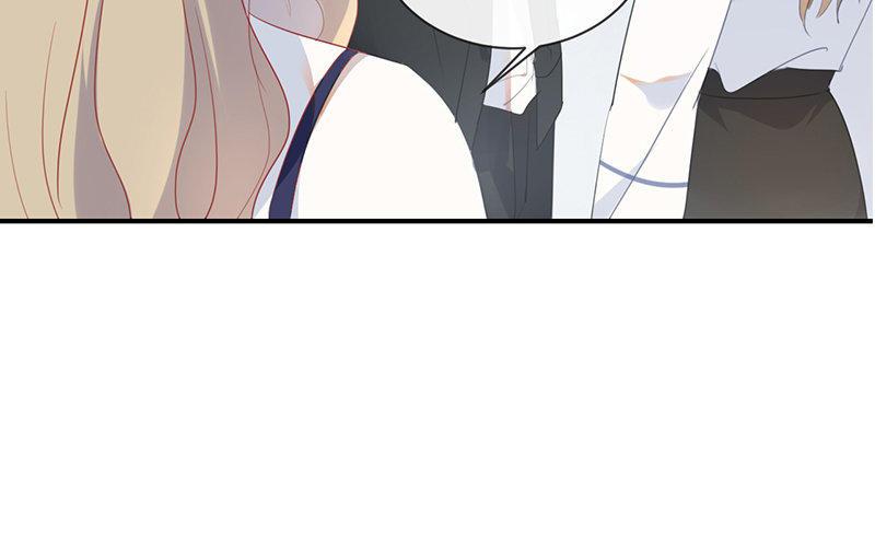 《假戏真做 MM》第33话 这简直就像度蜜月一样！ 第9页