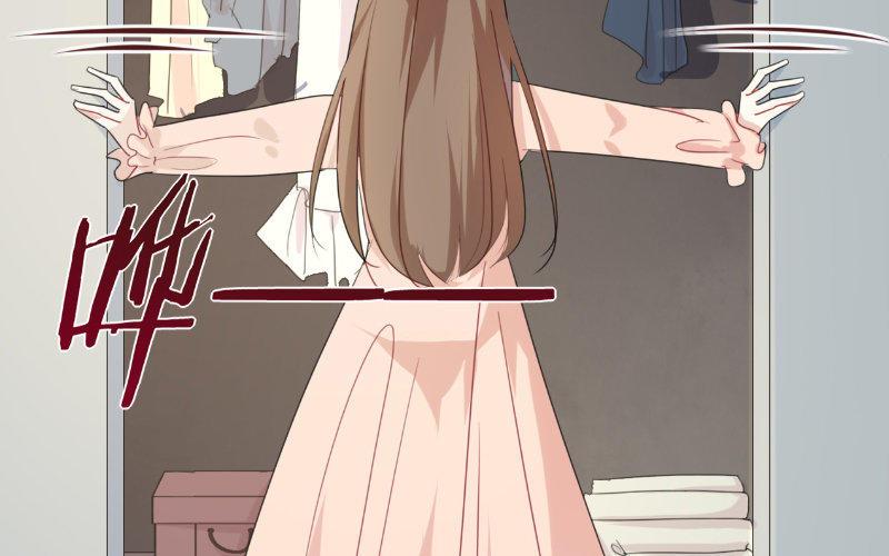 《假戏真做 MM》第33话 这简直就像度蜜月一样！ 第5页