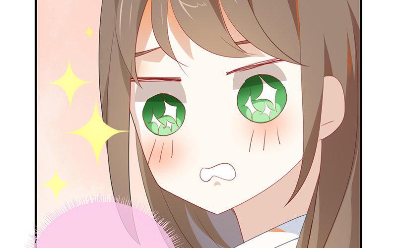 《假戏真做 MM》第33话 这简直就像度蜜月一样！ 第15页