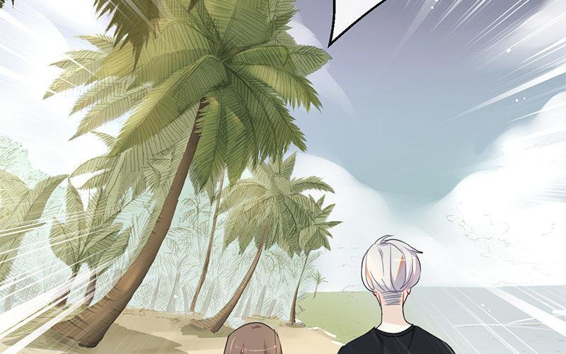 《假戏真做 MM》第33话 这简直就像度蜜月一样！ 第72页
