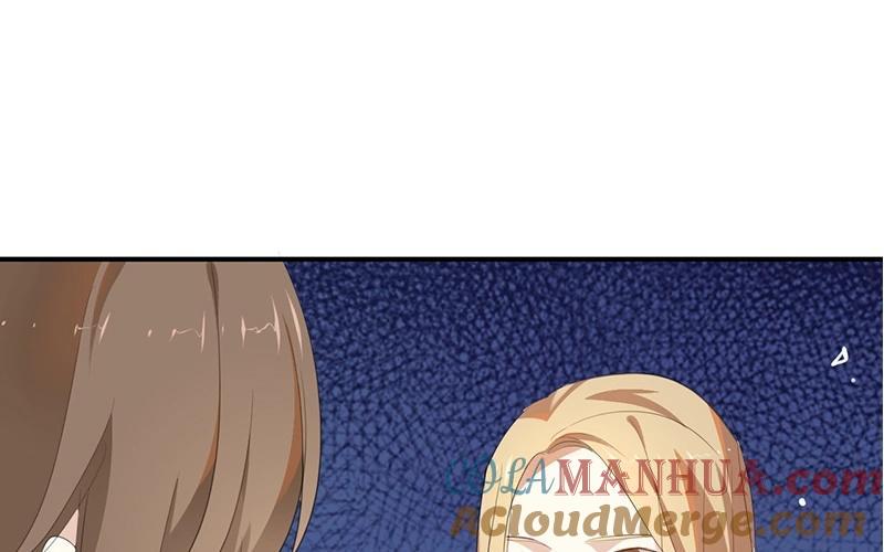《假戏真做 MM》第35话 难道还看不清吗？ 第13页