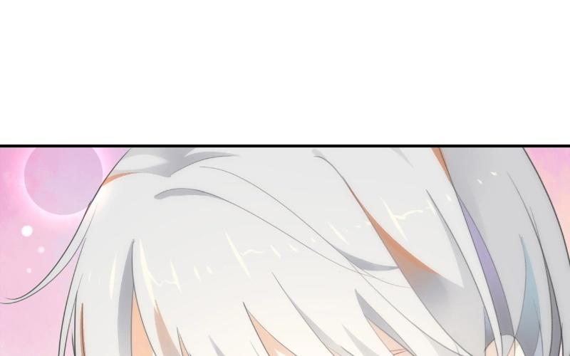 《假戏真做 MM》第35话 难道还看不清吗？ 第5页