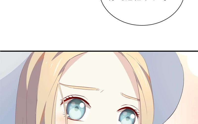《假戏真做 MM》第35话 难道还看不清吗？ 第33页