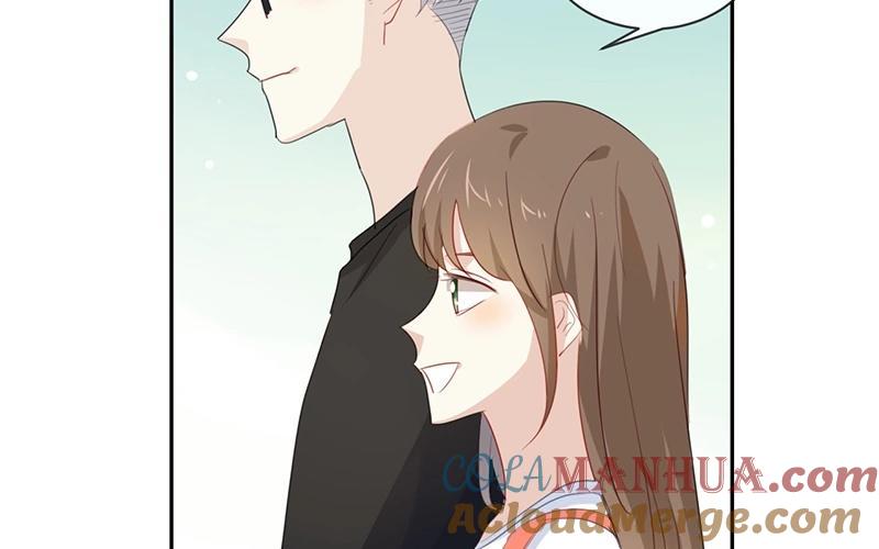 《假戏真做 MM》第35话 难道还看不清吗？ 第43页