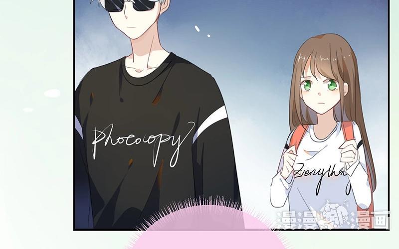 《假戏真做 MM》第35话 难道还看不清吗？ 第26页
