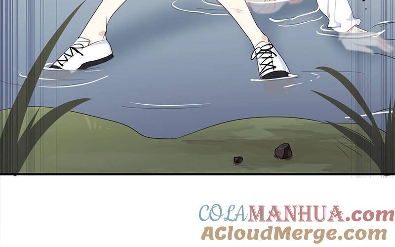 《假戏真做 MM》第35话 难道还看不清吗？ 第61页