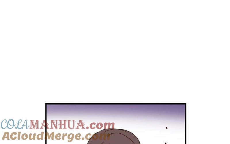 《假戏真做 MM》第35话 难道还看不清吗？ 第49页