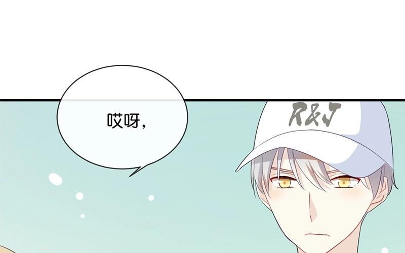 《假戏真做 MM》第36话 我并不想和你说话 第60页