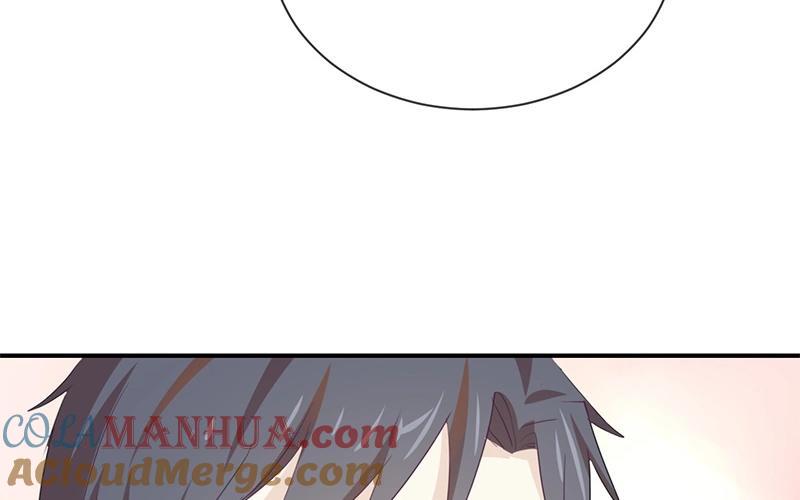 《假戏真做 MM》第36话 我并不想和你说话 第46页
