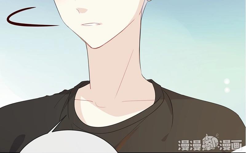 《假戏真做 MM》第36话 我并不想和你说话 第11页
