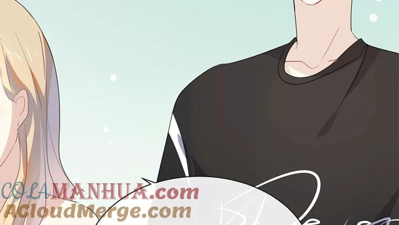 《假戏真做 MM》第36话 我并不想和你说话 第61页