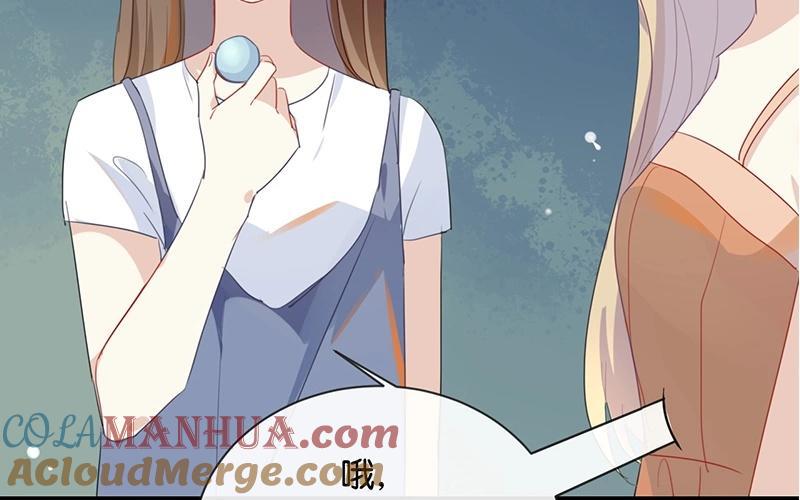 《假戏真做 MM》第37话 你们的CP感是失踪了吗？ 第46页