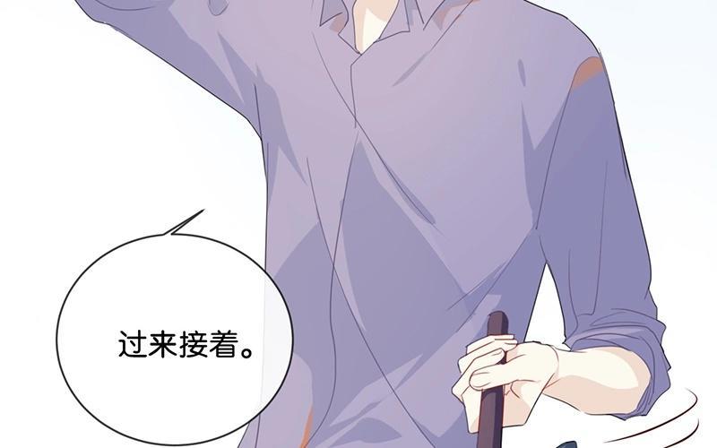 《假戏真做 MM》第37话 你们的CP感是失踪了吗？ 第33页