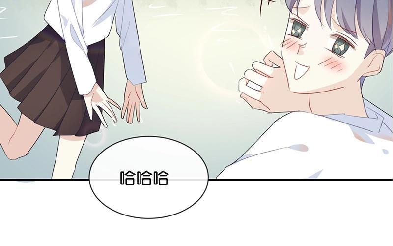 《假戏真做 MM》第37话 你们的CP感是失踪了吗？ 第15页