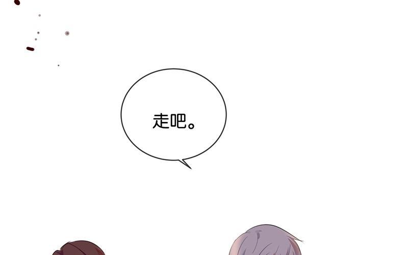 《假戏真做 MM》第37话 你们的CP感是失踪了吗？ 第60页