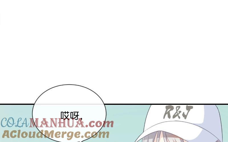 《假戏真做 MM》第37话 你们的CP感是失踪了吗？ 第4页