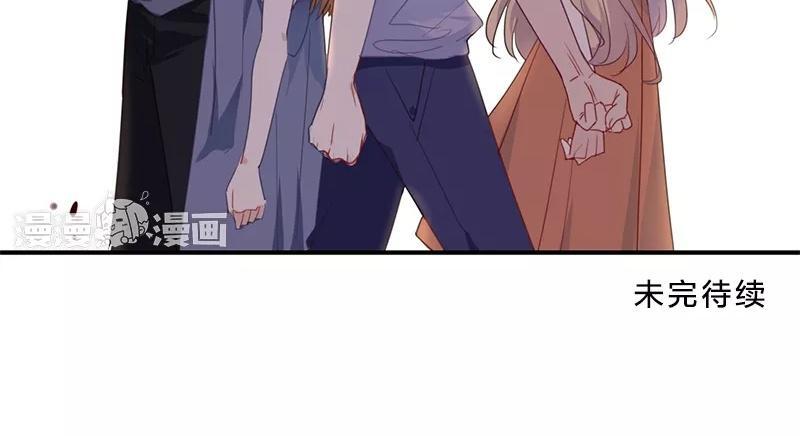 《假戏真做 MM》第37话 你们的CP感是失踪了吗？ 第62页