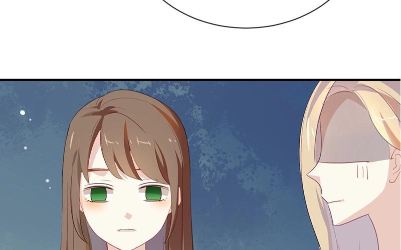 《假戏真做 MM》第37话 你们的CP感是失踪了吗？ 第45页