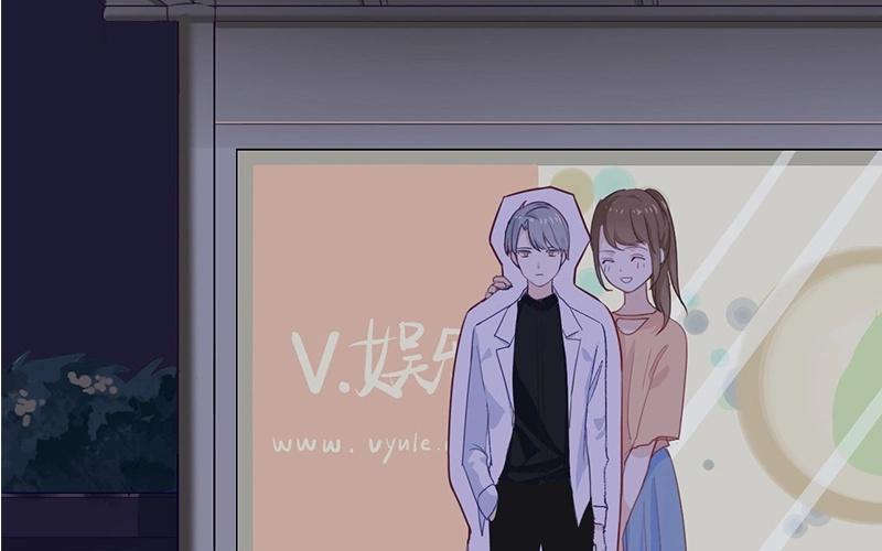 《假戏真做 MM》第3话 这就是我喜欢的人？ 第39页