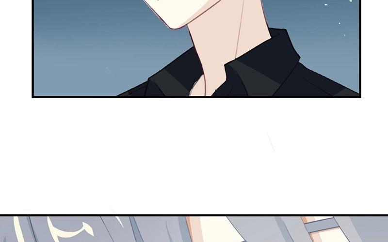《假戏真做 MM》第3话 这就是我喜欢的人？ 第57页
