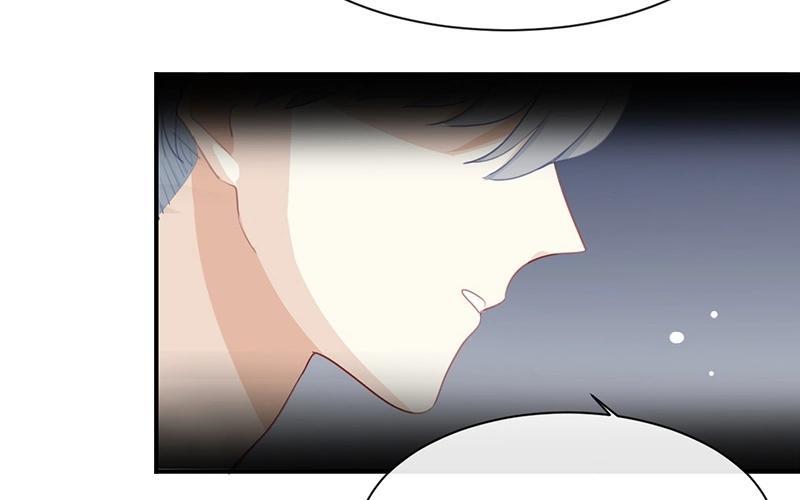 《假戏真做 MM》第3话 这就是我喜欢的人？ 第24页