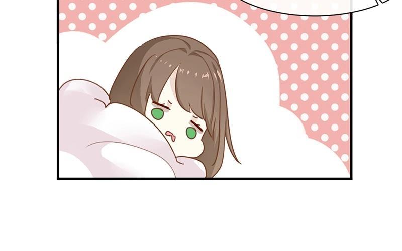 《假戏真做 MM》第3话 这就是我喜欢的人？ 第15页
