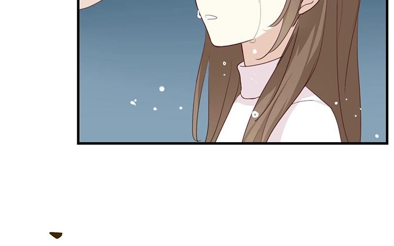 《假戏真做 MM》第3话 这就是我喜欢的人？ 第48页