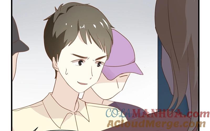 《假戏真做 MM》第3话 这就是我喜欢的人？ 第13页