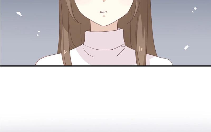 《假戏真做 MM》第3话 这就是我喜欢的人？ 第33页