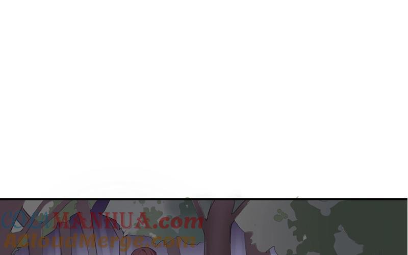 《假戏真做 MM》第39话 对不起是我自作多情了 第58页