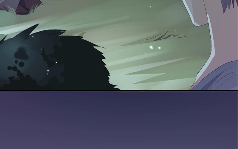 《假戏真做 MM》第39话 对不起是我自作多情了 第60页