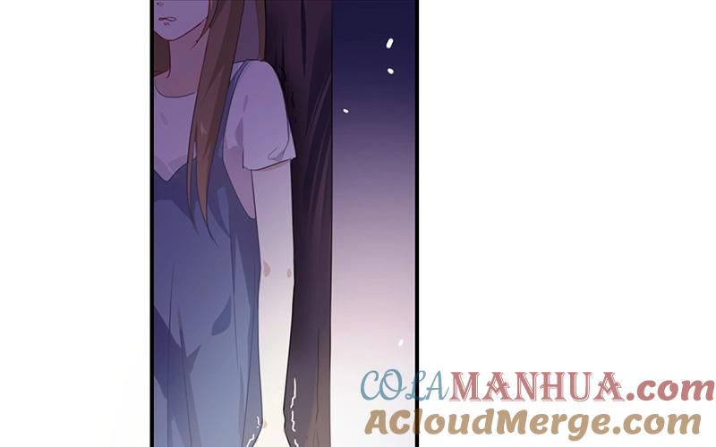 《假戏真做 MM》第39话 对不起是我自作多情了 第19页