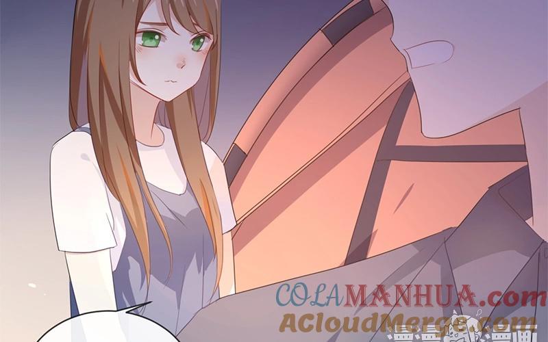 《假戏真做 MM》第39话 对不起是我自作多情了 第43页