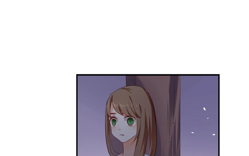 《假戏真做 MM》第39话 对不起是我自作多情了 第27页