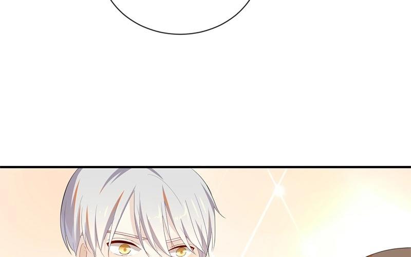 《假戏真做 MM》第39话 对不起是我自作多情了 第9页
