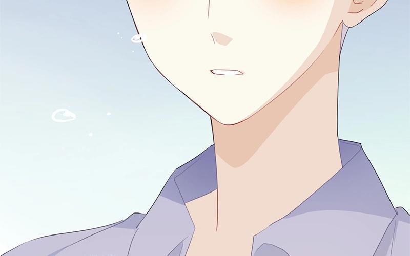 《假戏真做 MM》第39话 对不起是我自作多情了 第36页