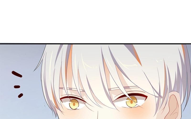 《假戏真做 MM》第39话 对不起是我自作多情了 第35页