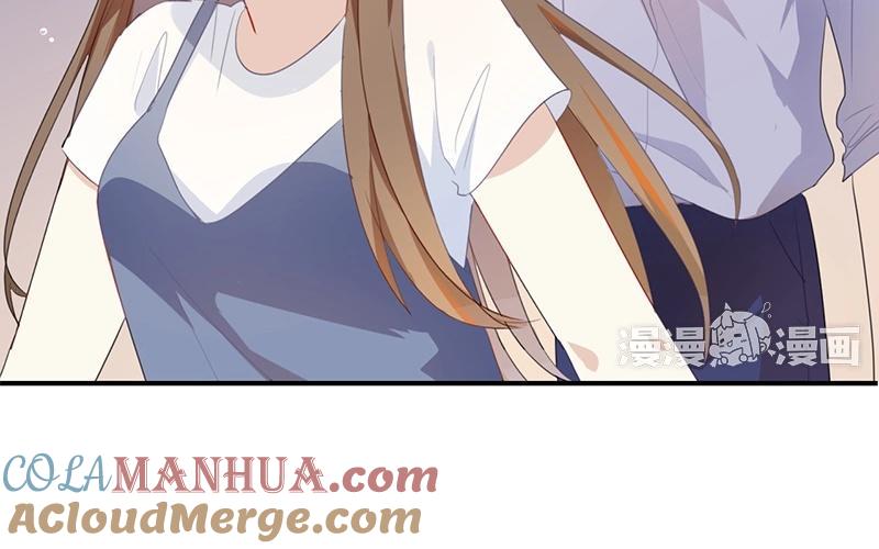 《假戏真做 MM》第39话 对不起是我自作多情了 第34页