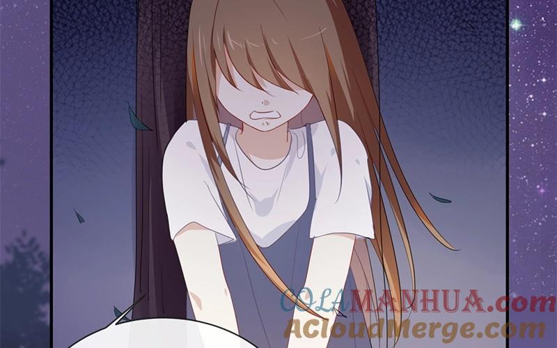 《假戏真做 MM》第39话 对不起是我自作多情了 第31页