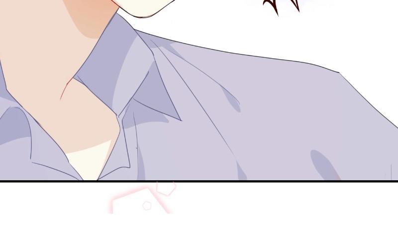 《假戏真做 MM》第39话 对不起是我自作多情了 第6页