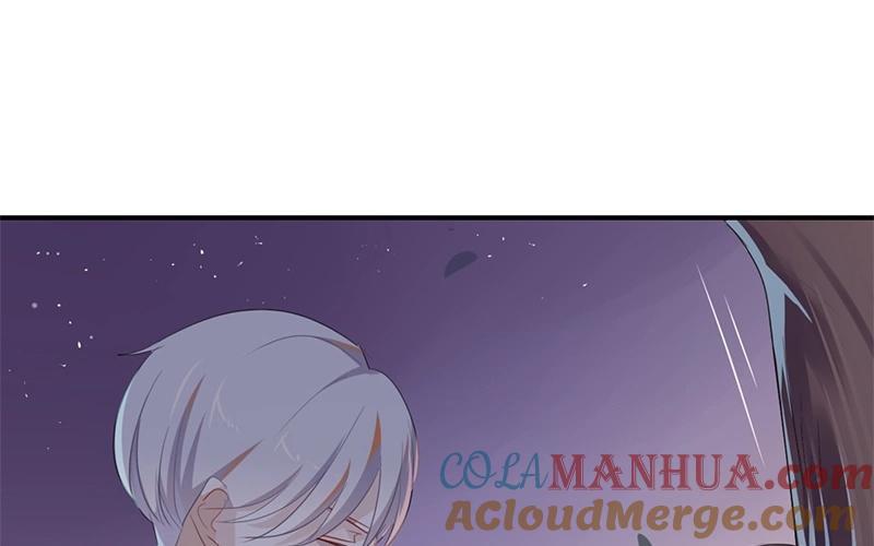 《假戏真做 MM》第39话 对不起是我自作多情了 第16页