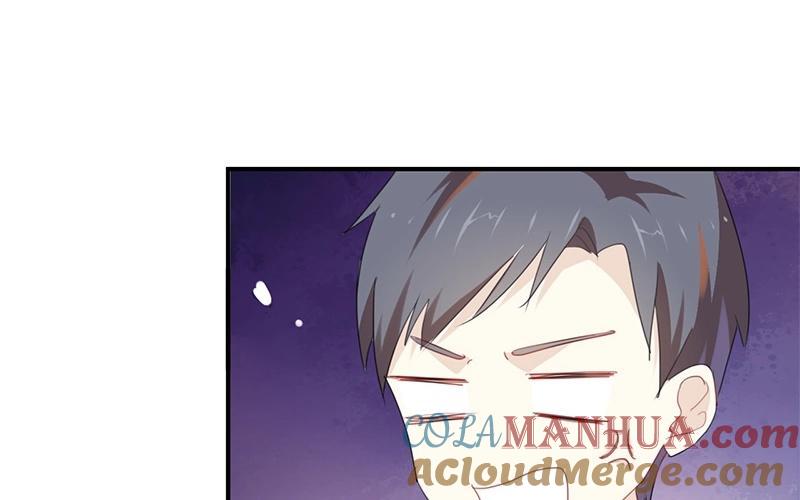 《假戏真做 MM》第40话 我的前程可全在你身上了！ 第28页
