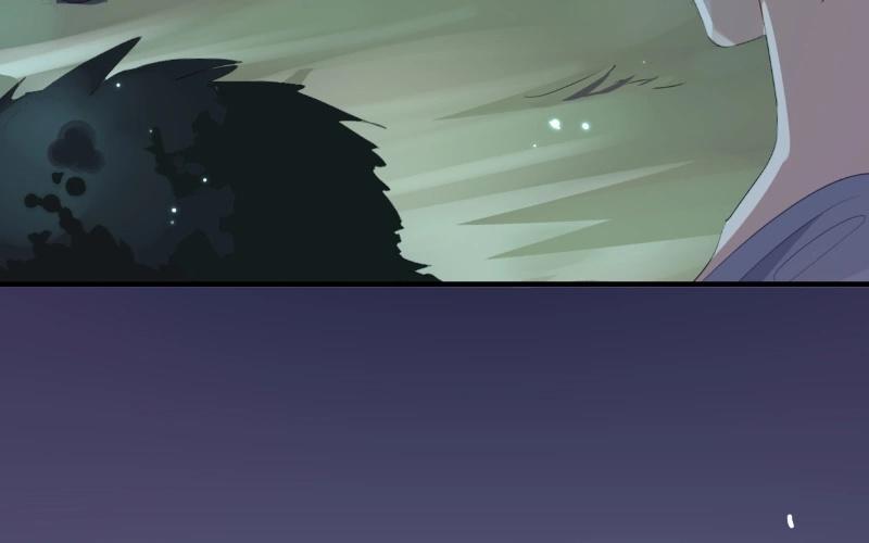 《假戏真做 MM》第40话 我的前程可全在你身上了！ 第3页