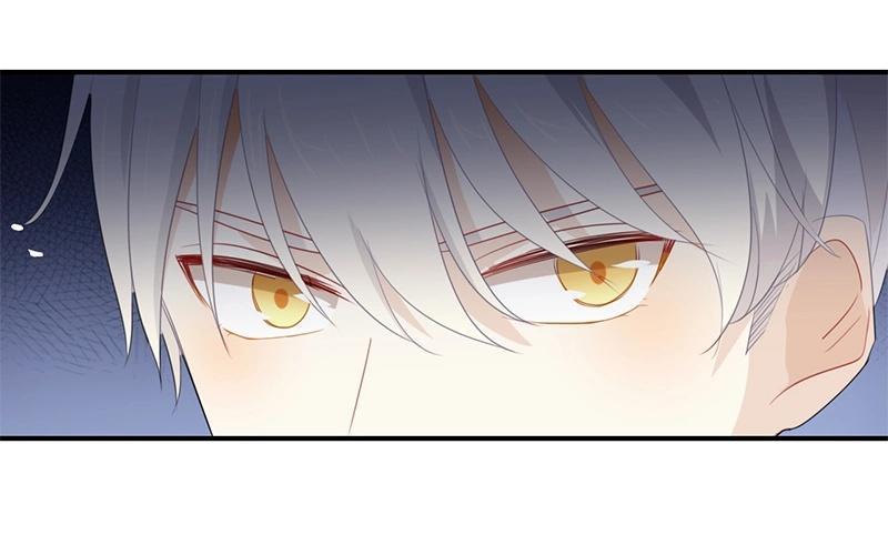 《假戏真做 MM》第40话 我的前程可全在你身上了！ 第48页