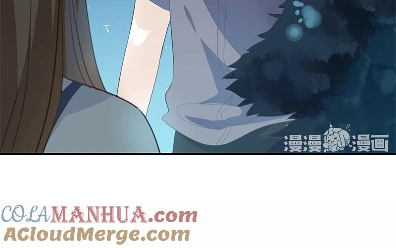 《假戏真做 MM》第40话 我的前程可全在你身上了！ 第10页