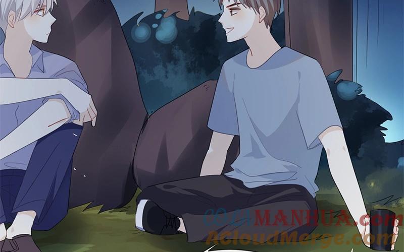 《假戏真做 MM》第40话 我的前程可全在你身上了！ 第16页