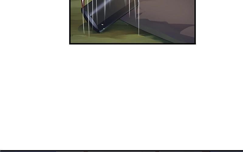 《假戏真做 MM》第40话 我的前程可全在你身上了！ 第42页