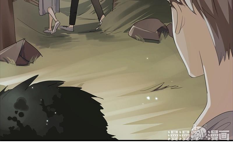 《假戏真做 MM》第40话 我的前程可全在你身上了！ 第35页