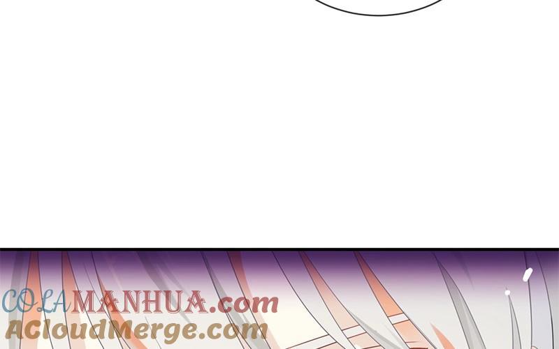 《假戏真做 MM》第40话 我的前程可全在你身上了！ 第22页