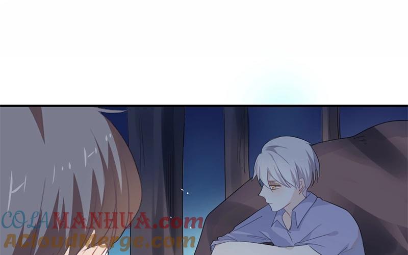 《假戏真做 MM》第40话 我的前程可全在你身上了！ 第13页